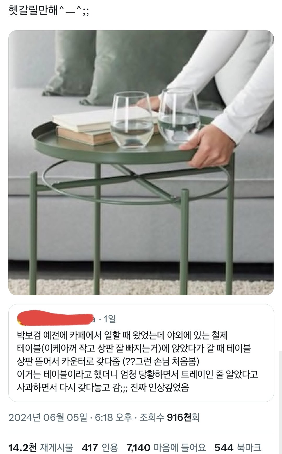 게시물 이미지
