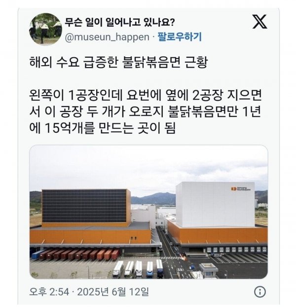게시물 이미지