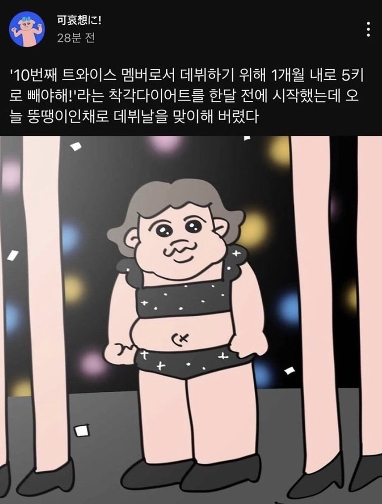 게시물 이미지