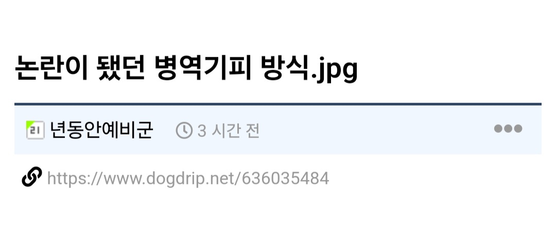 게시물 이미지