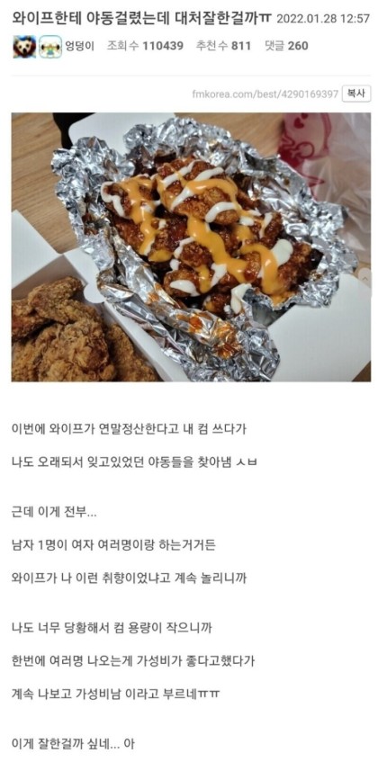 게시물 이미지