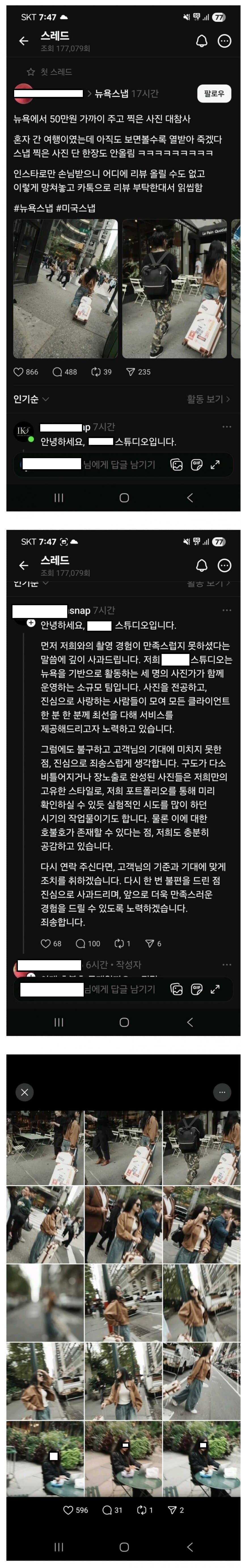 게시물 이미지