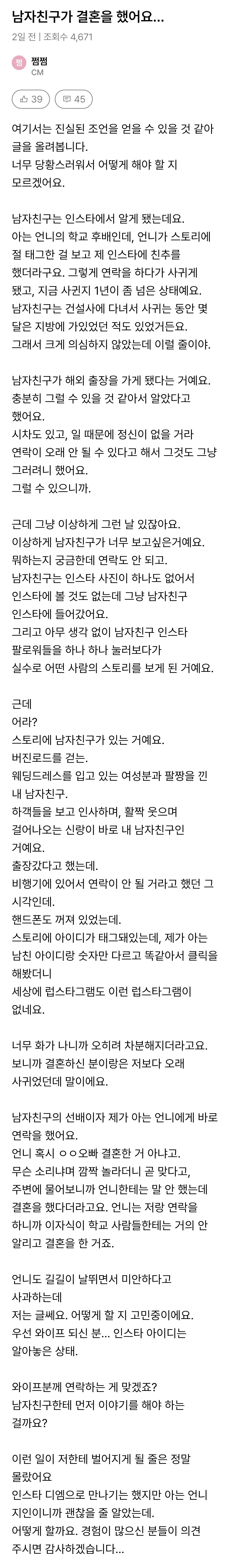 게시물 이미지