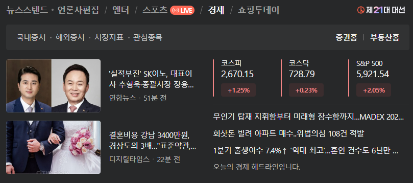 게시물 이미지
