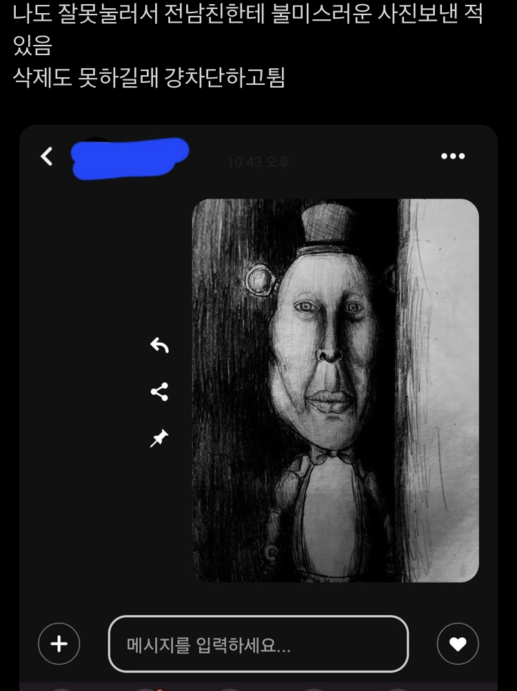 게시물 이미지