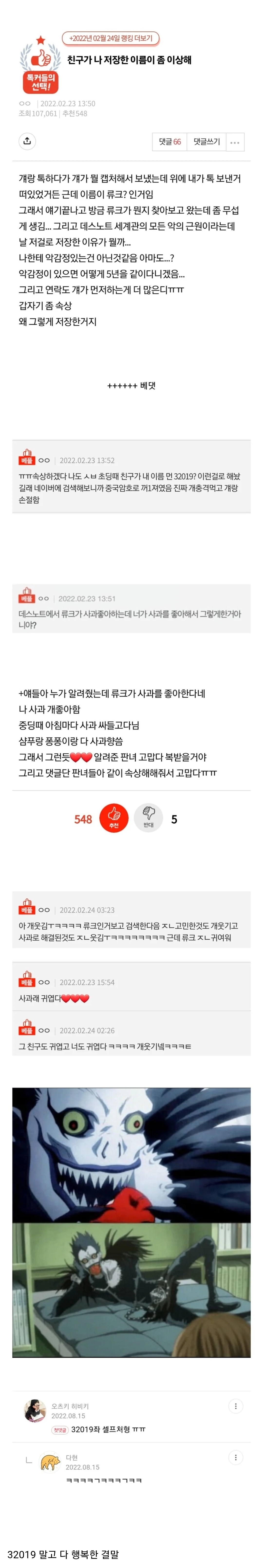 게시물 이미지