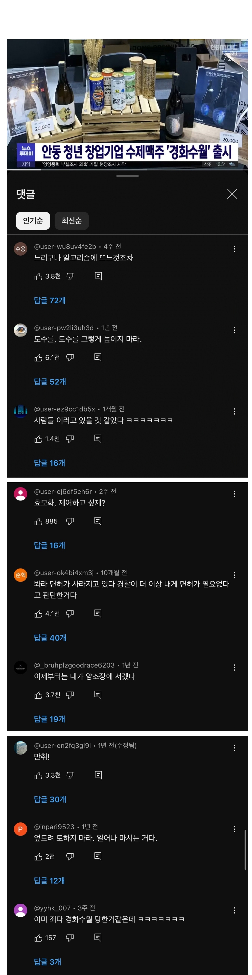 게시물 이미지
