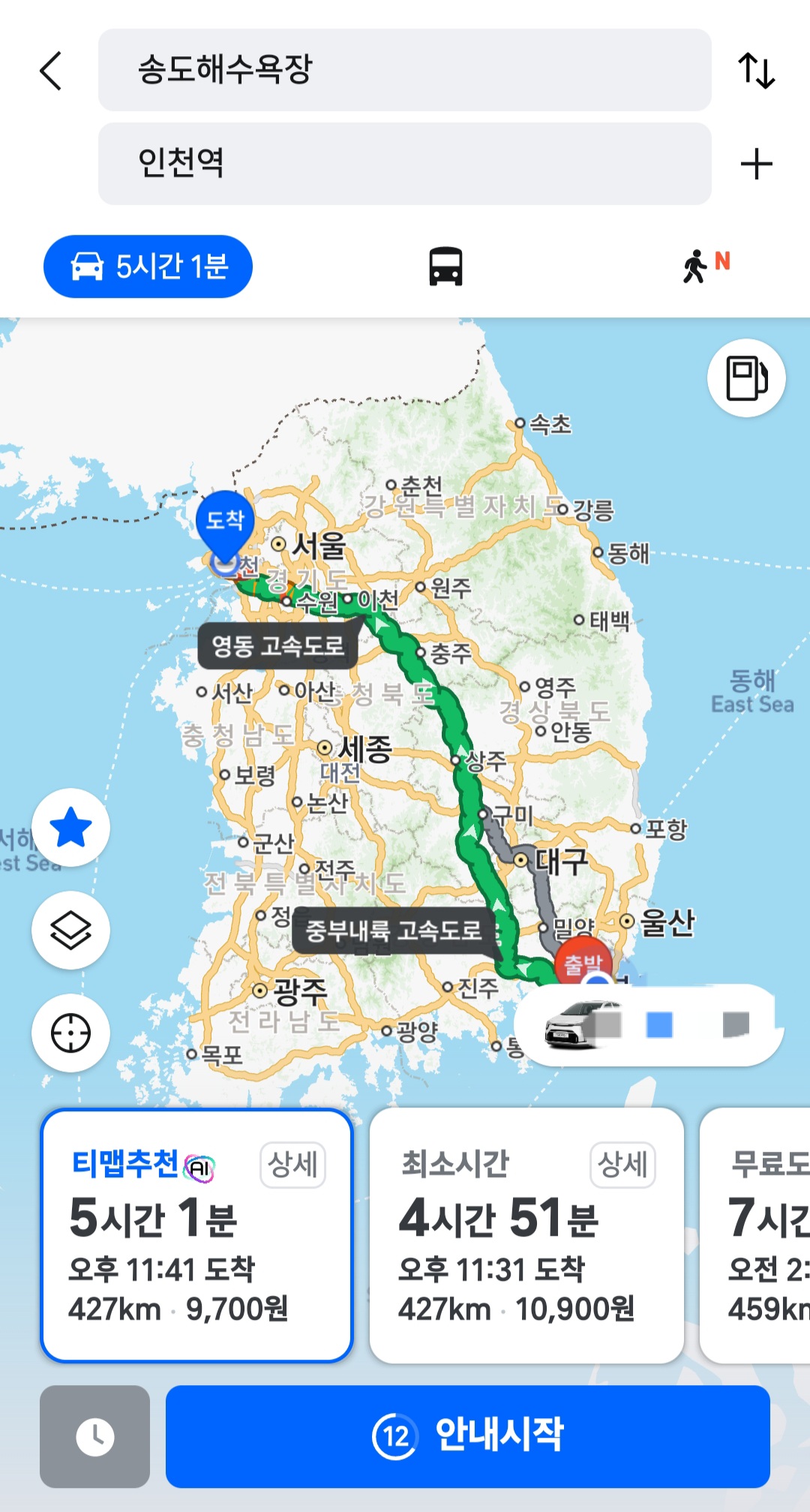 게시물 이미지