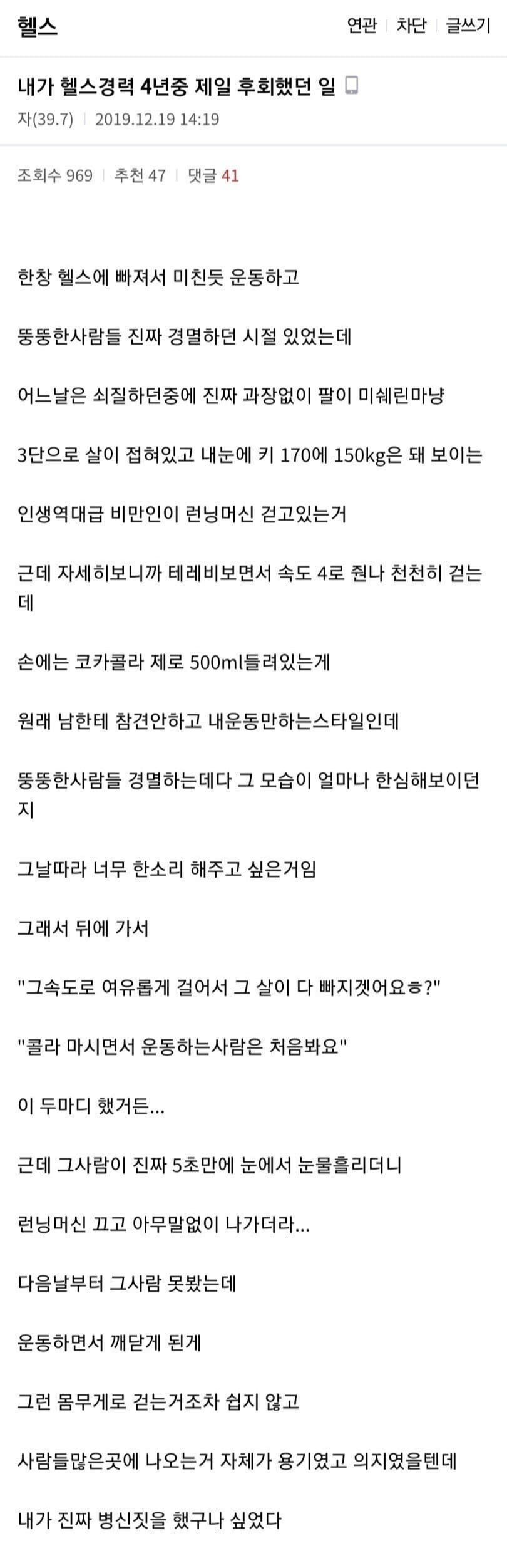 게시물 이미지