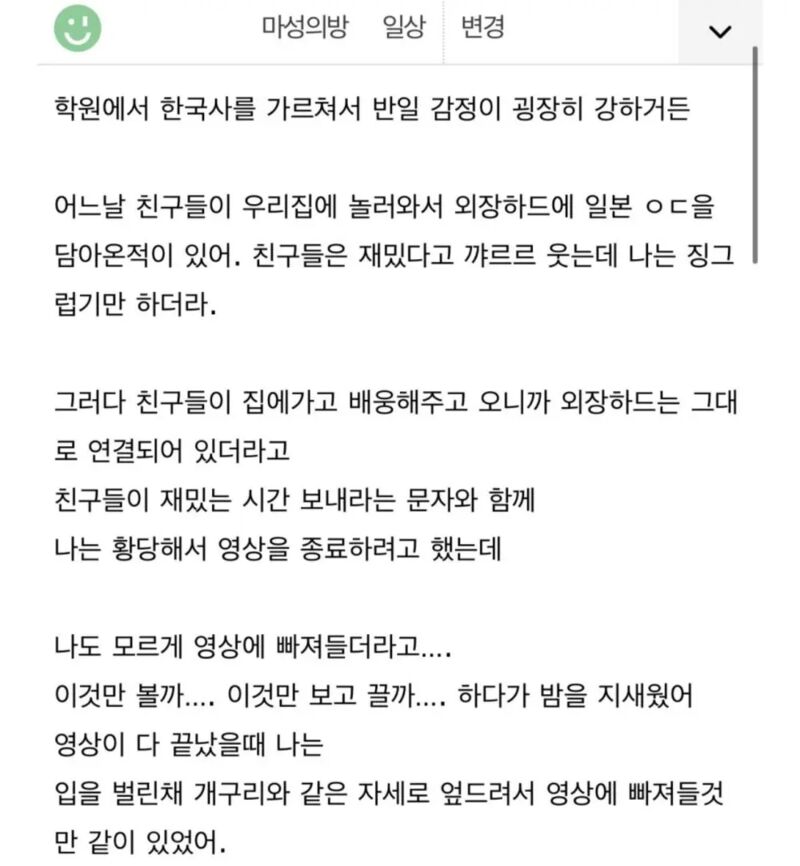 게시물 이미지