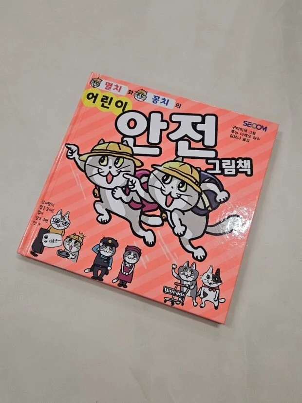 게시물 이미지