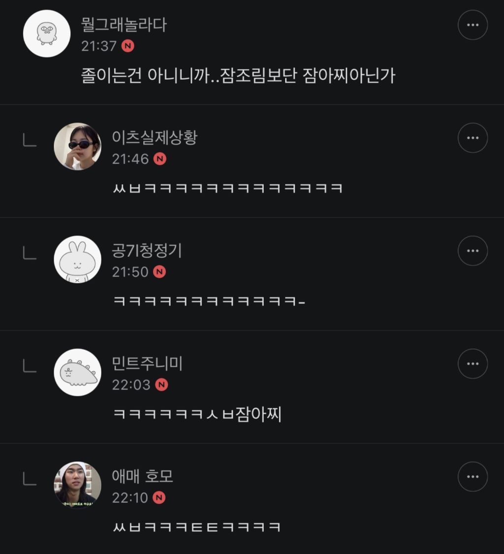 게시물 이미지