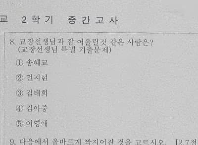 게시물 이미지