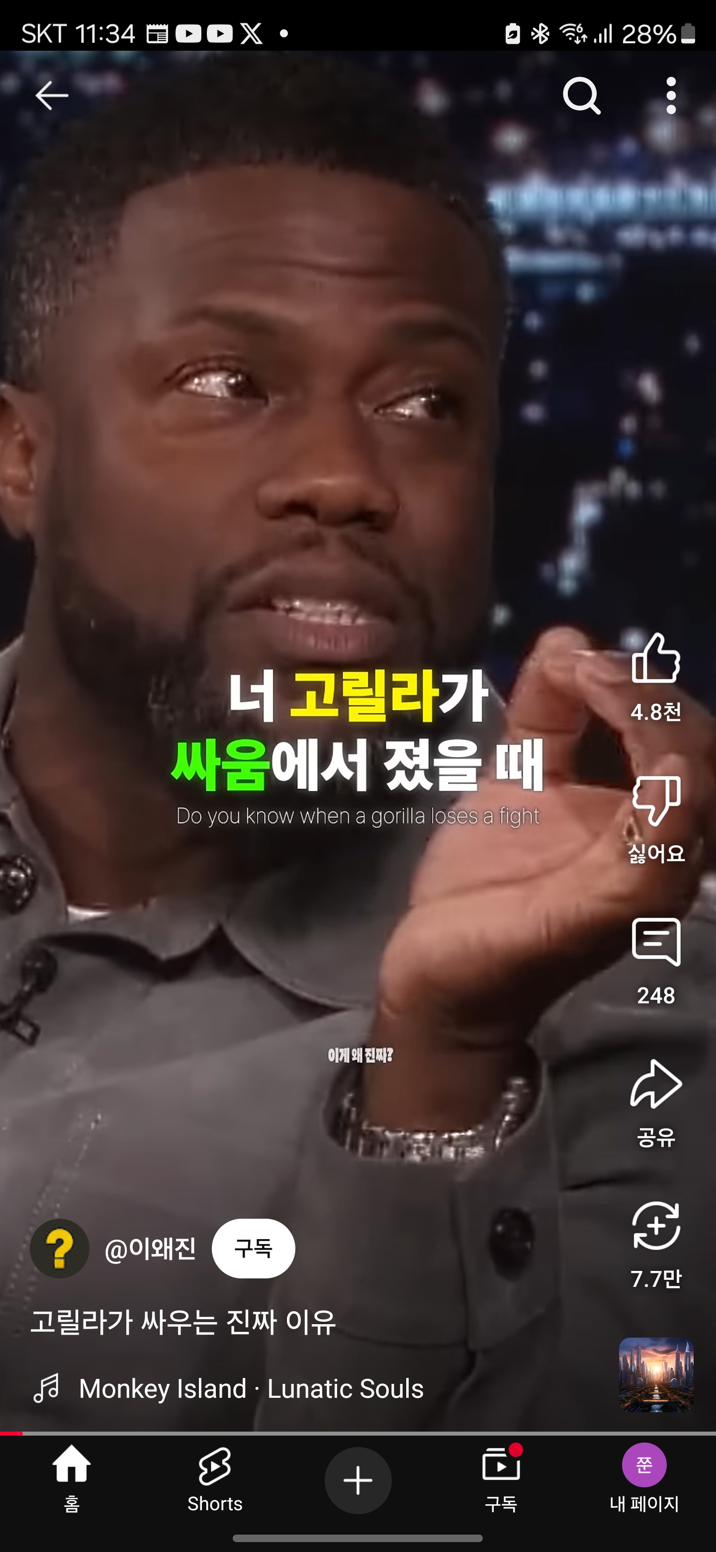 게시물 이미지