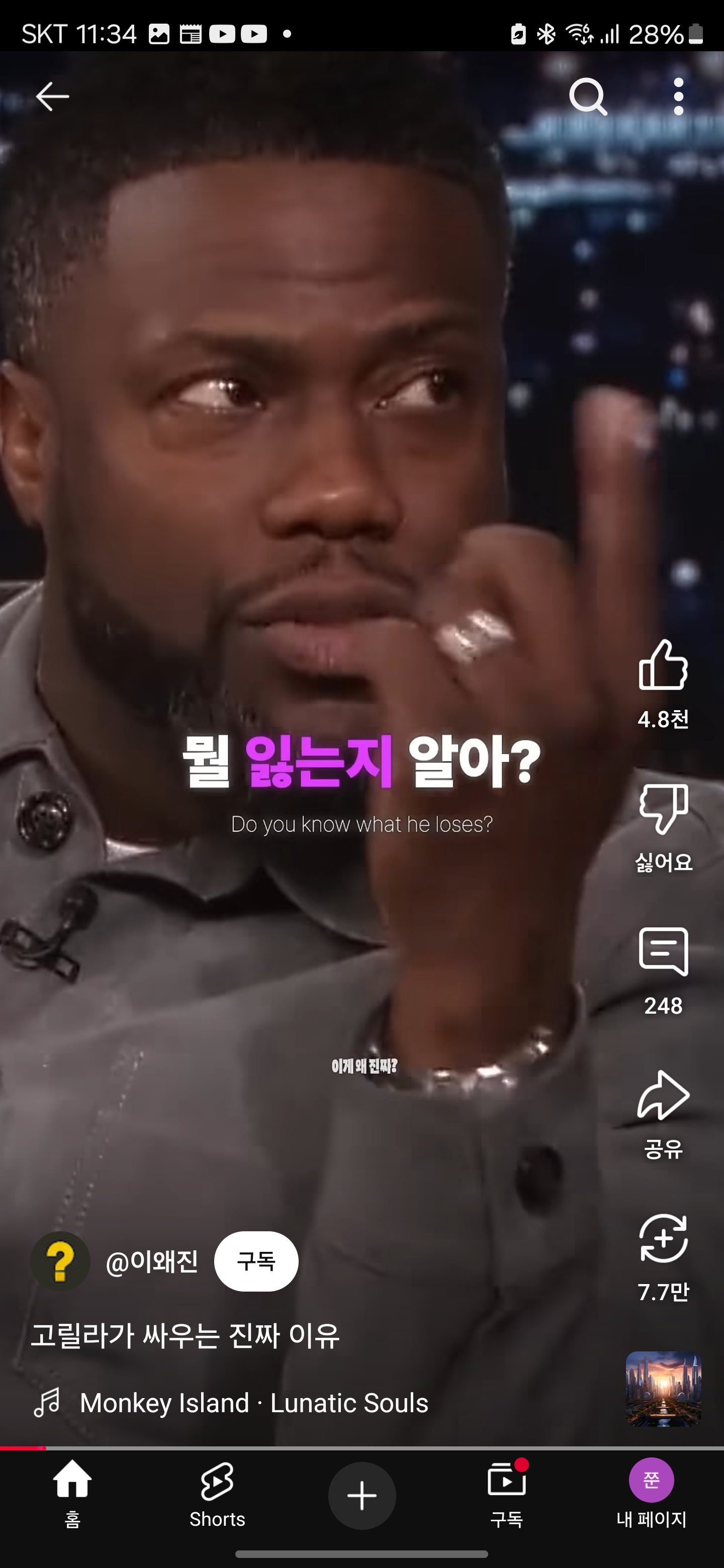 게시물 이미지