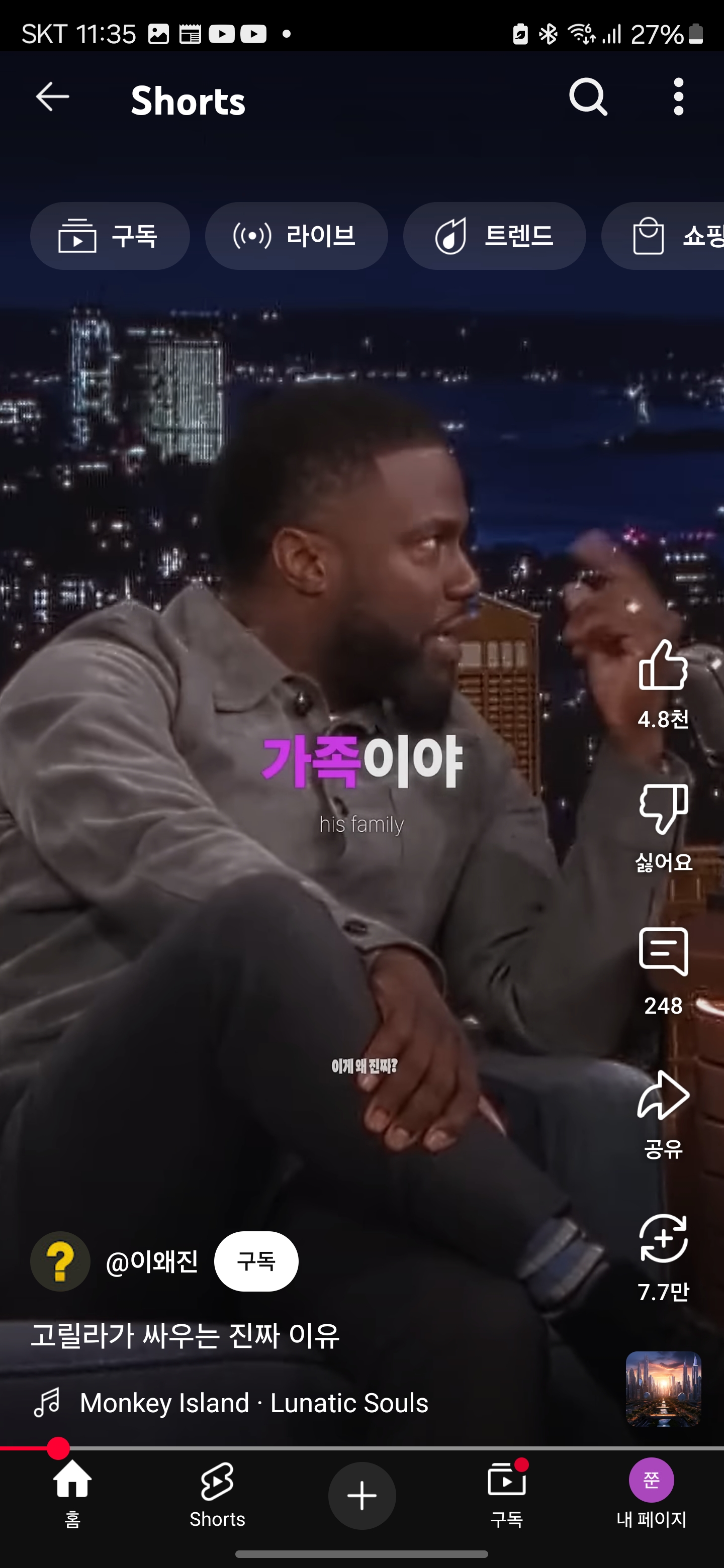 게시물 이미지