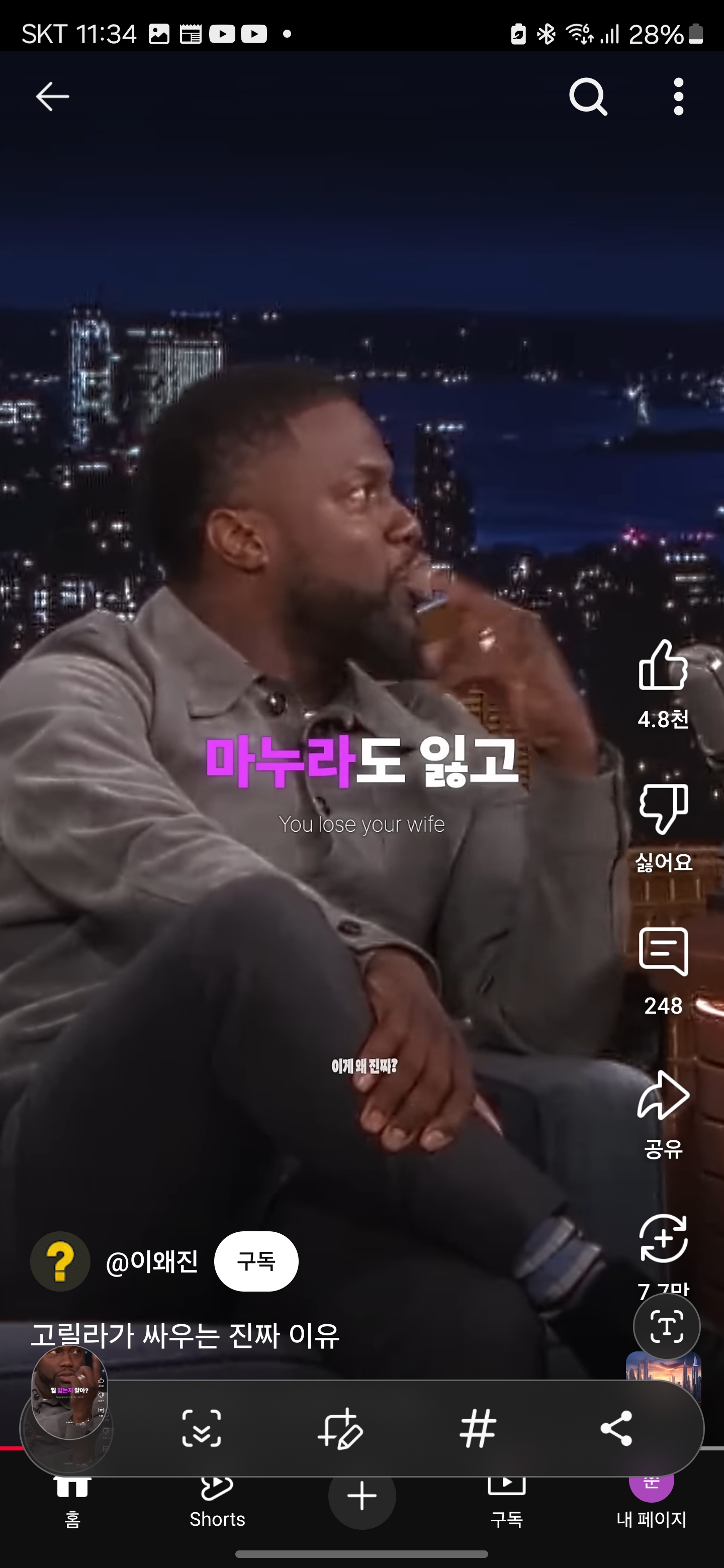 게시물 이미지