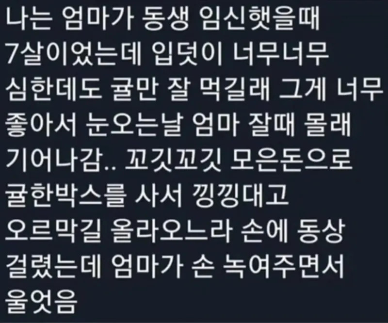 게시물 이미지