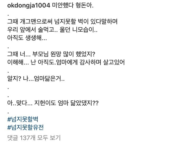 게시물 이미지