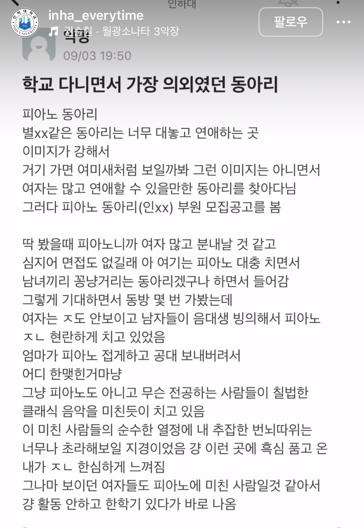 게시물 이미지