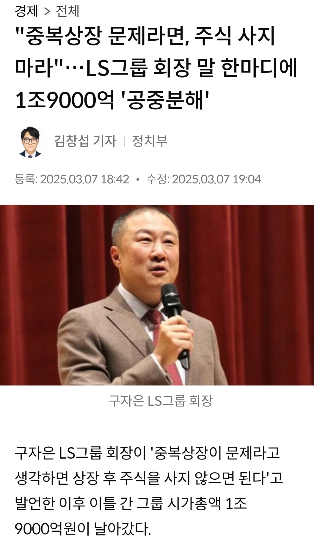게시물 이미지