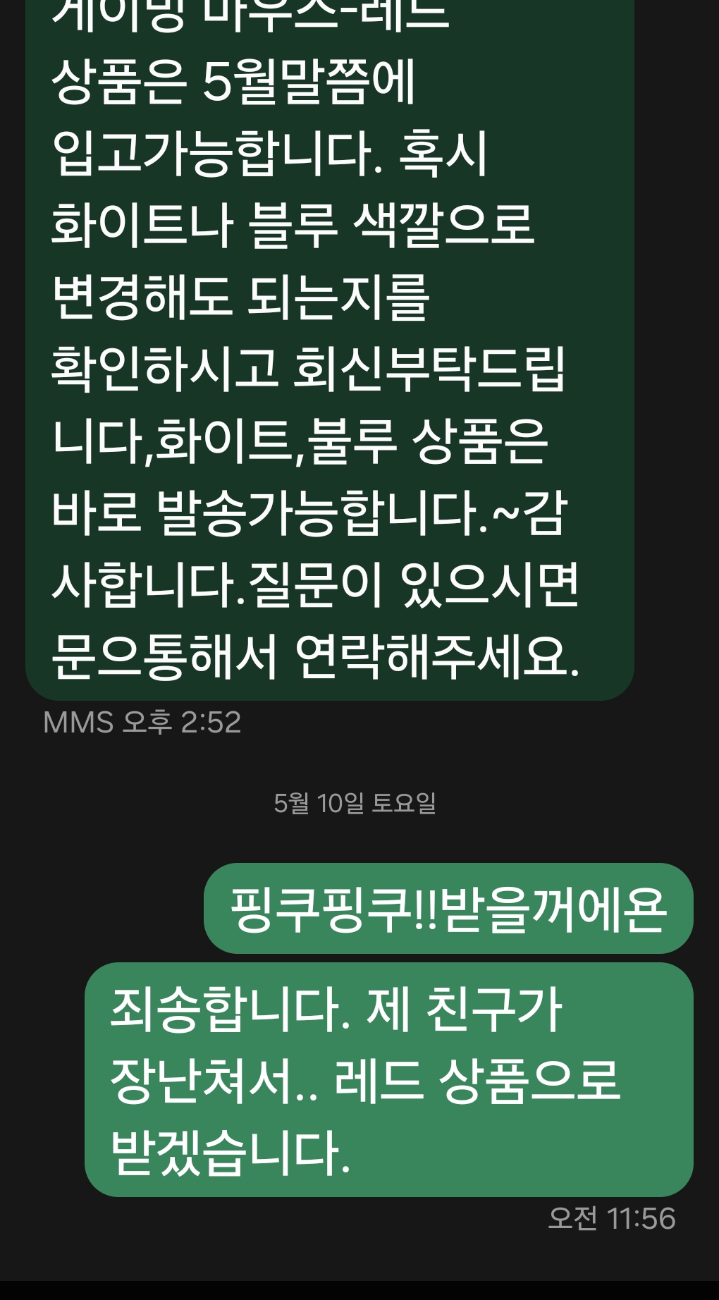 게시물 이미지
