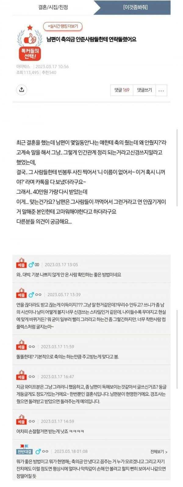 게시물 이미지