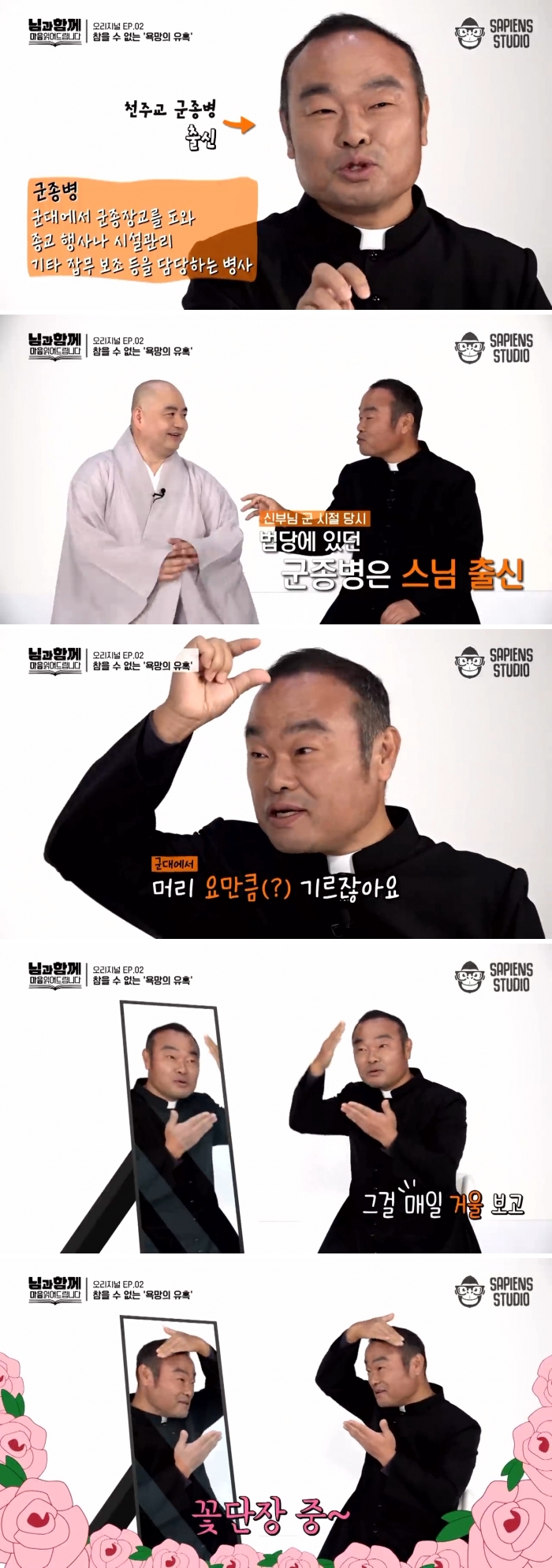 게시물 이미지