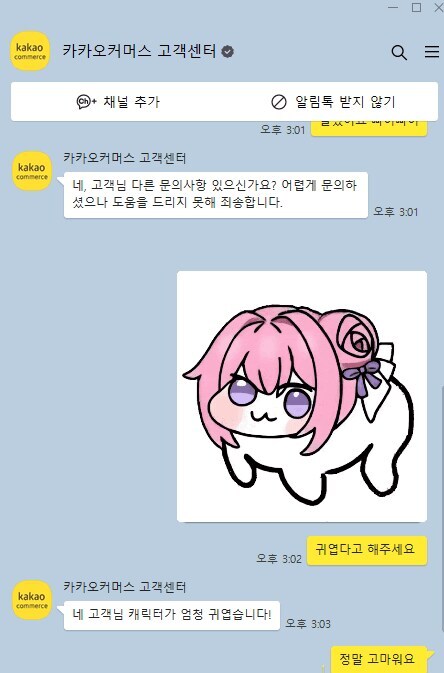 게시물 이미지