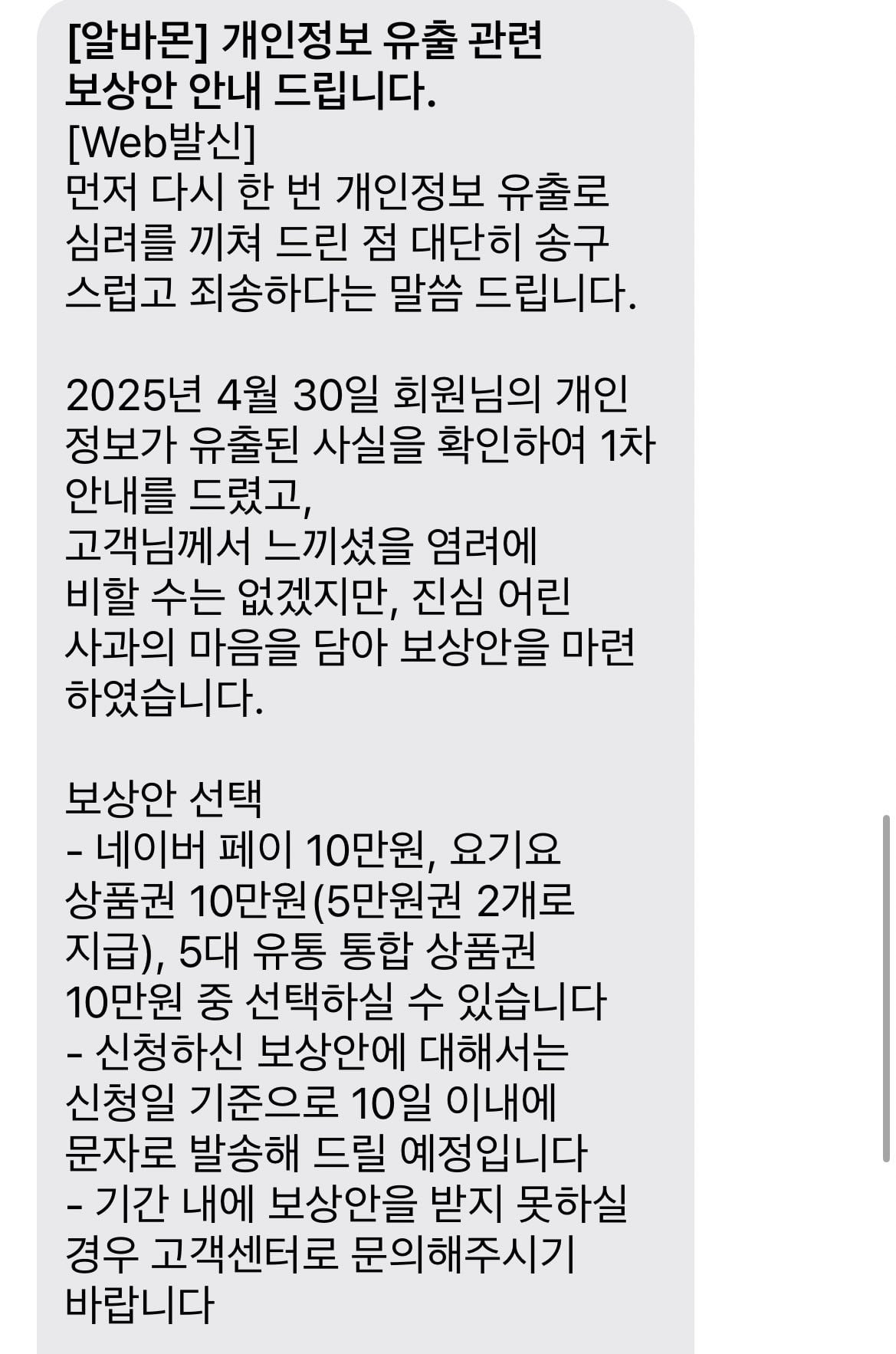 게시물 이미지