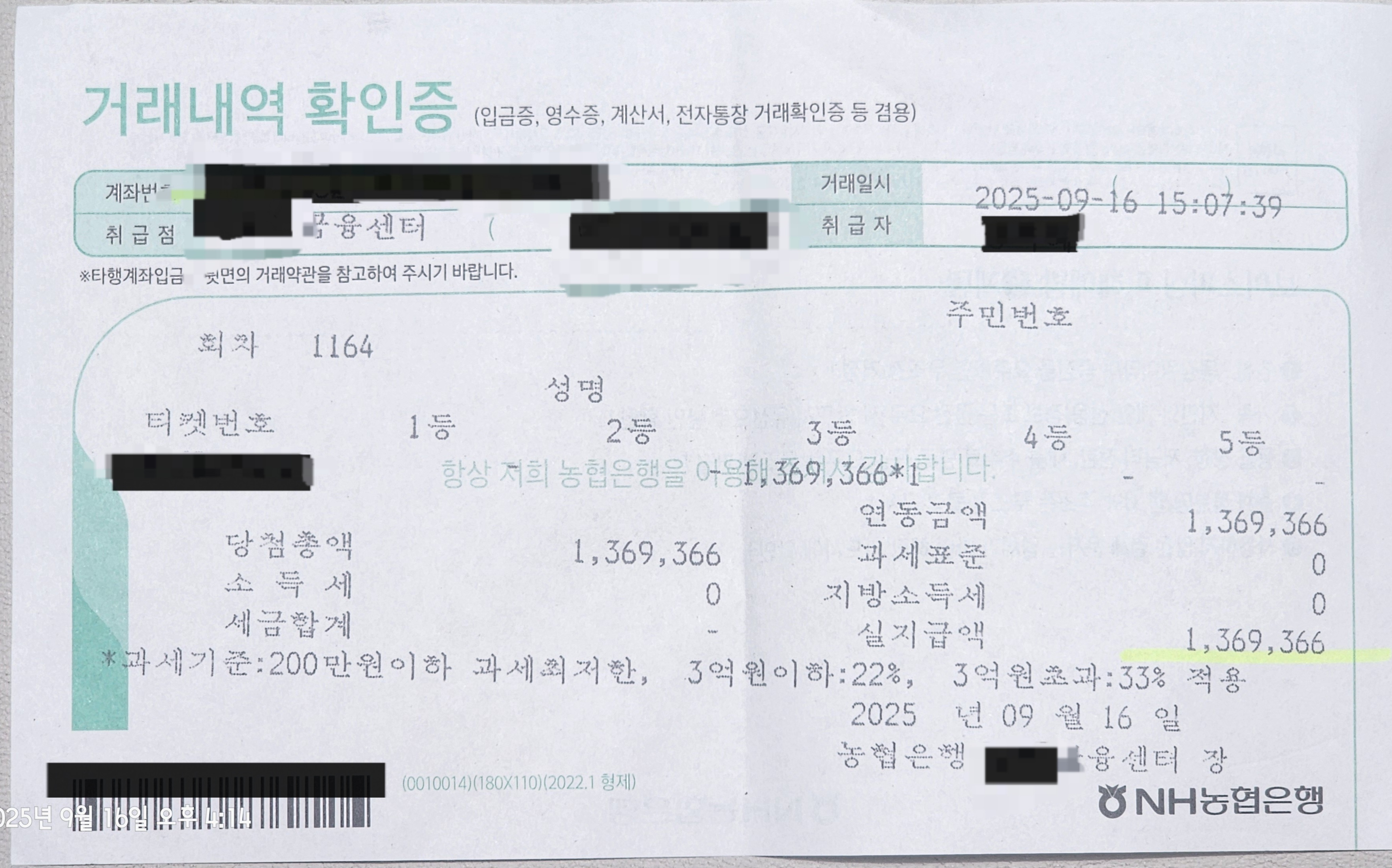 게시물 이미지