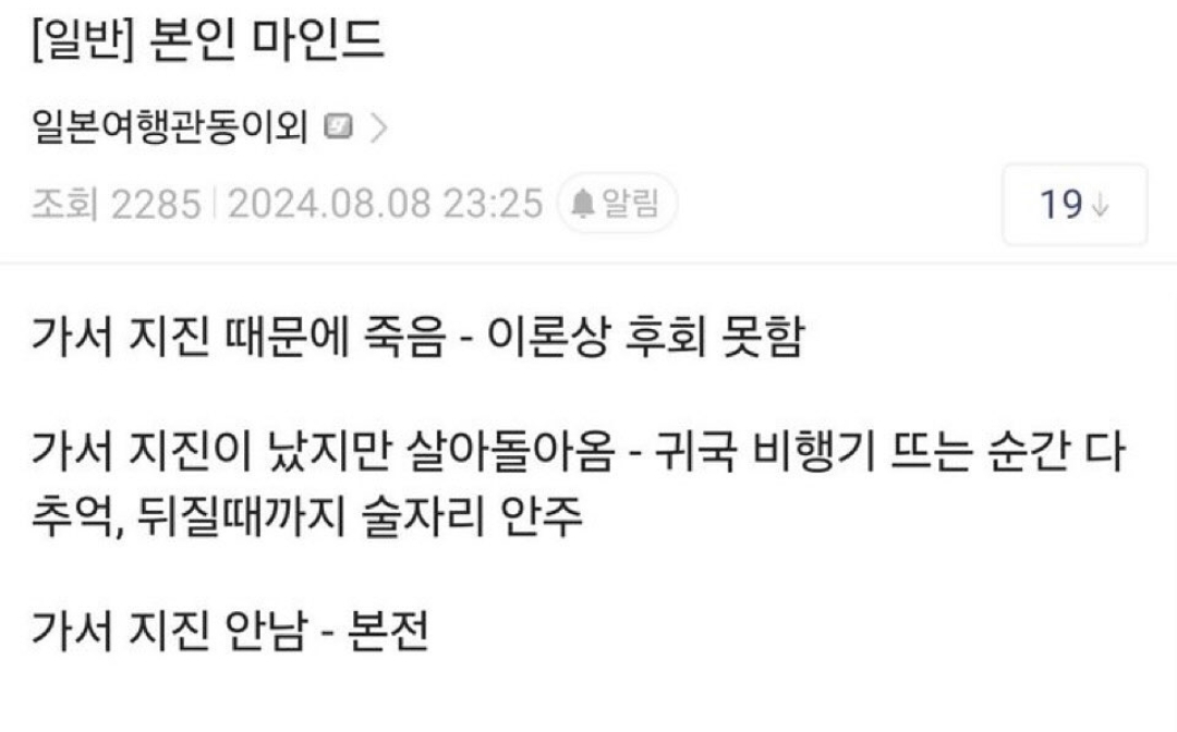 게시물 이미지