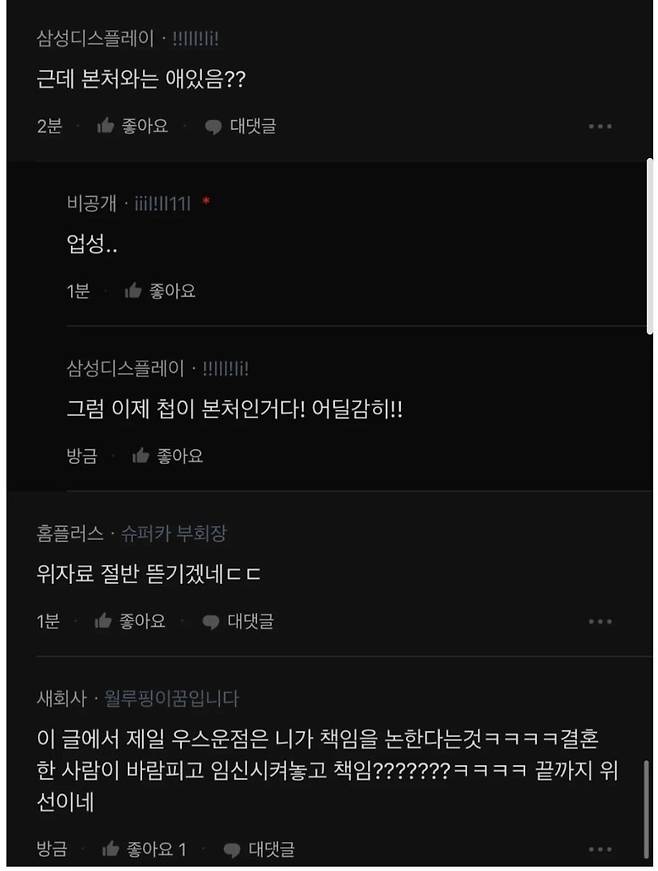 게시물 이미지