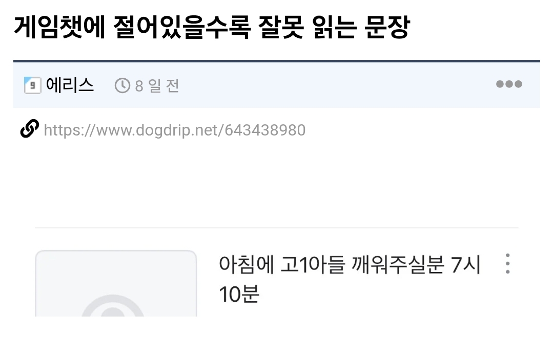 게시물 이미지