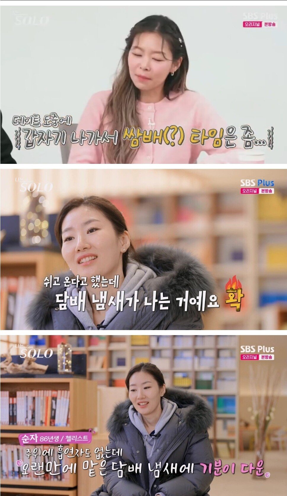 게시물 이미지