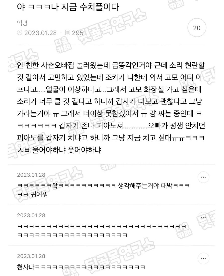 게시물 이미지