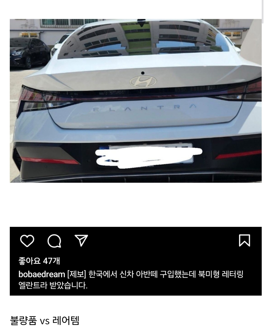 게시물 이미지
