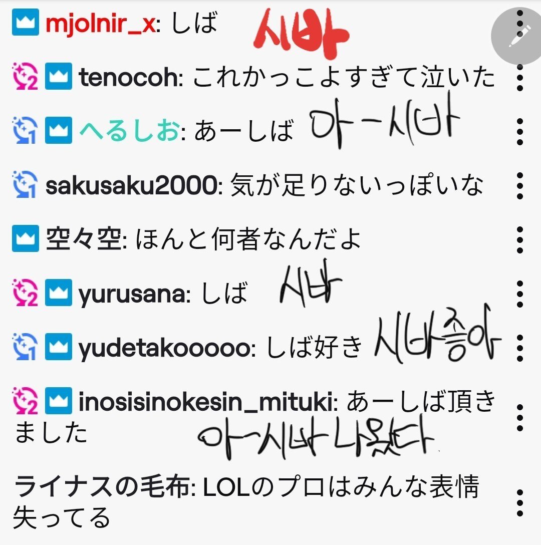 게시물 이미지