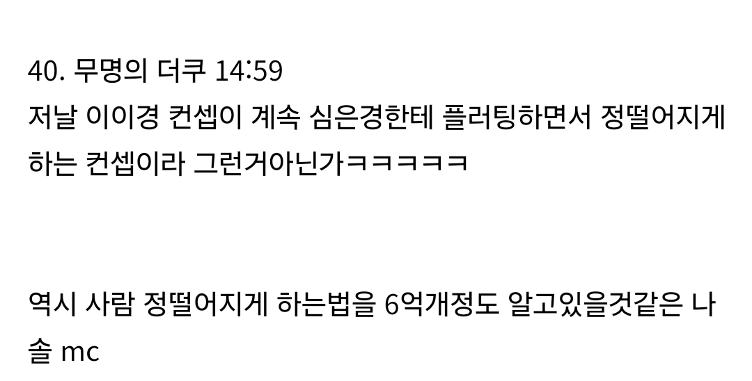 게시물 이미지