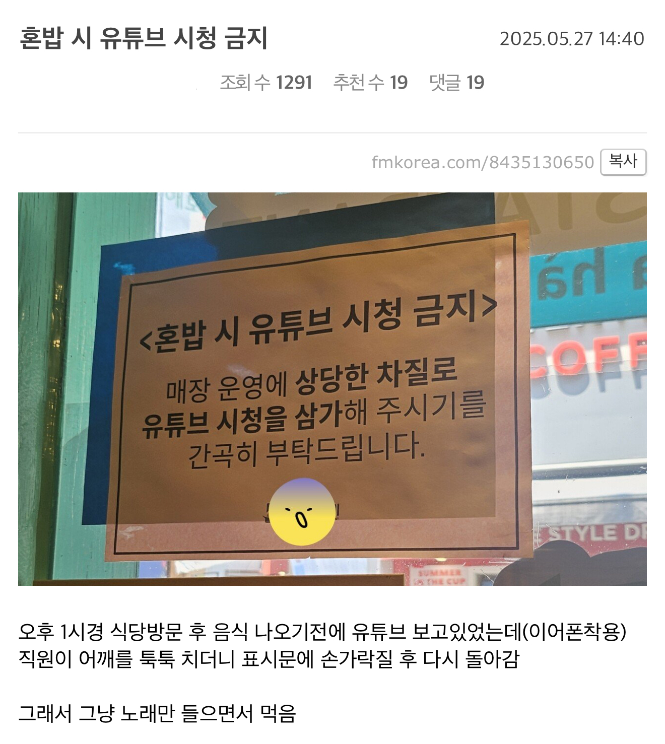 게시물 이미지