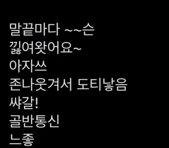 게시물 이미지