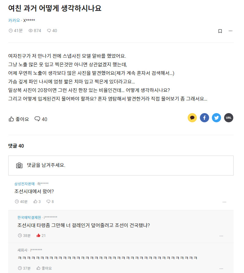 게시물 이미지