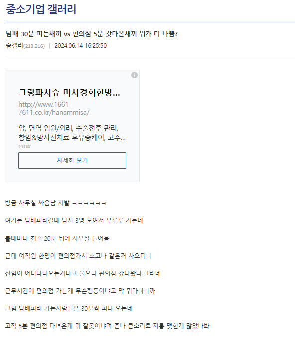 게시물 이미지