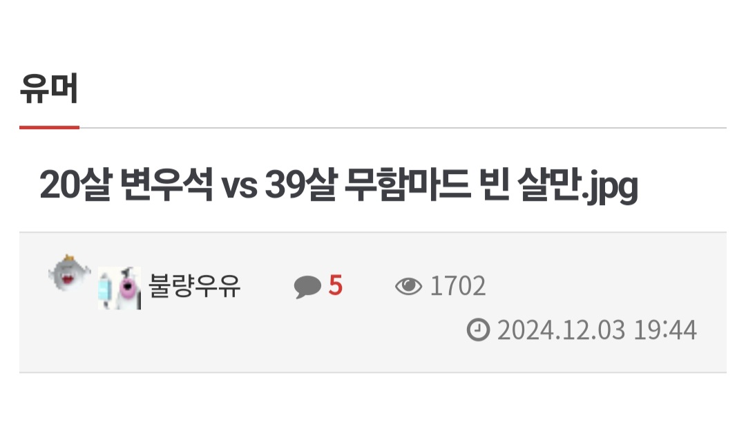 게시물 이미지
