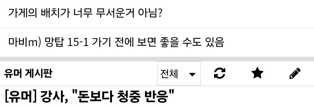 게시물 이미지