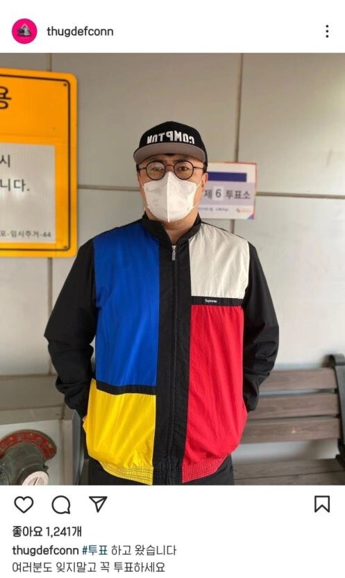 게시물 이미지