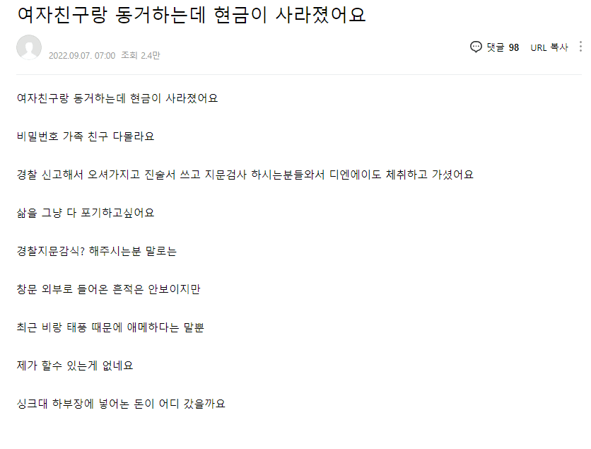게시물 이미지