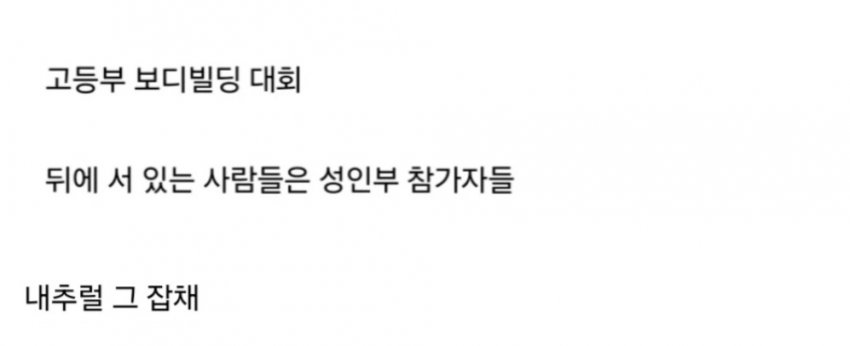게시물 이미지