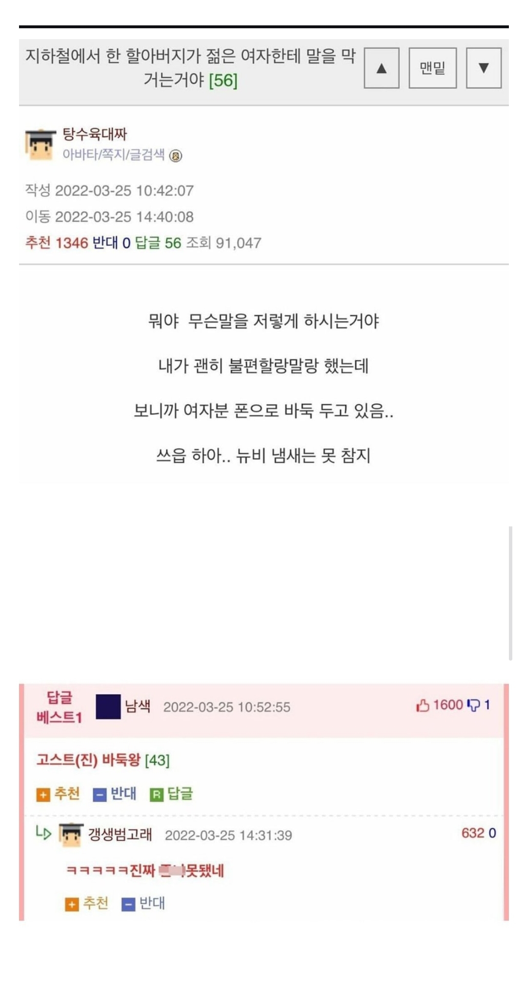 게시물 이미지
