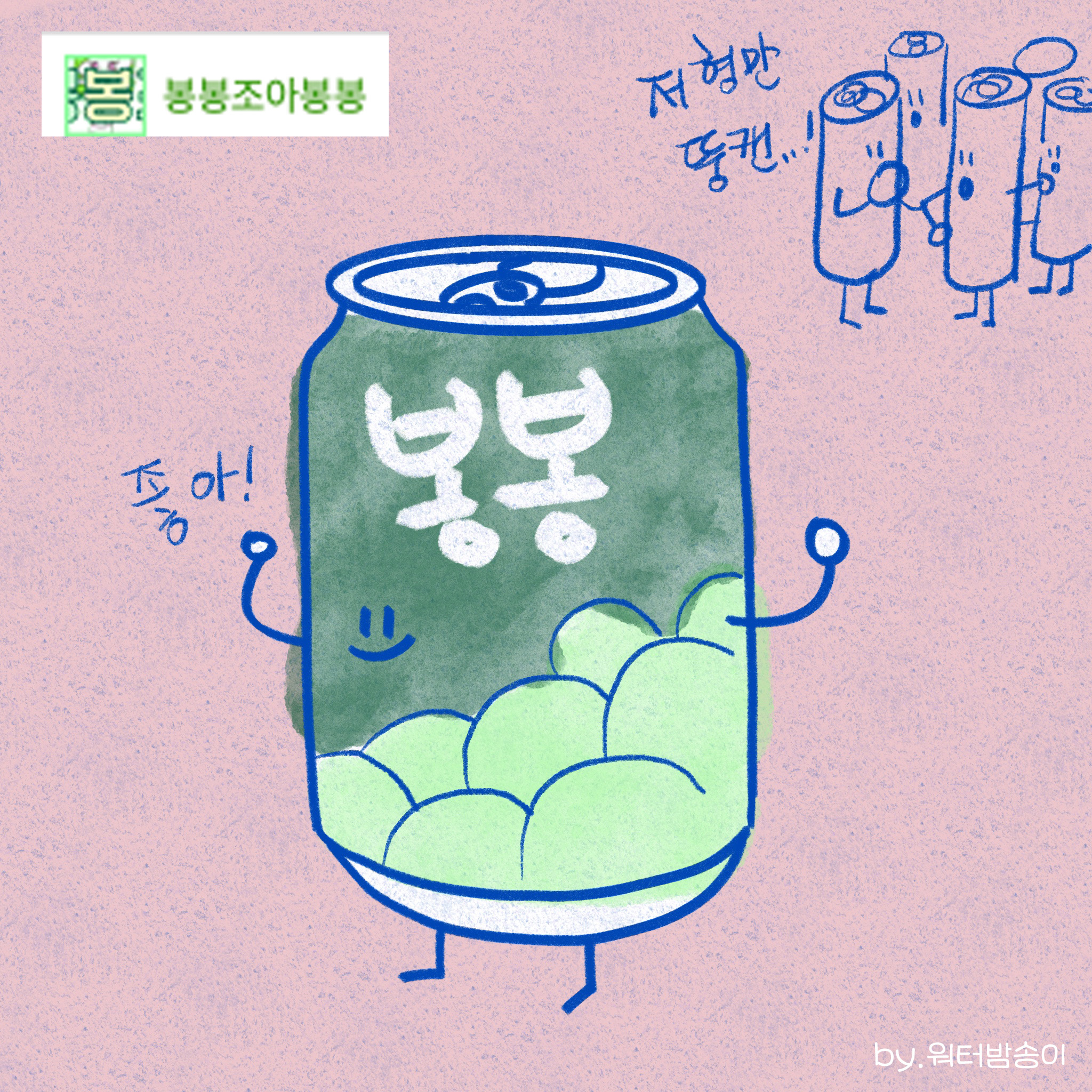 게시물 이미지